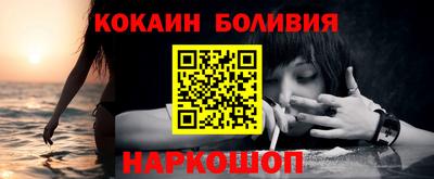 Альфа ПВП Пыть-Ях