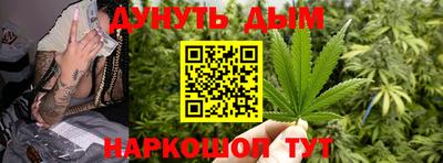кокаин колумбия Пушкино