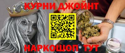 Альфа ПВП Пыть-Ях