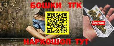 кокаин колумбия Пушкино