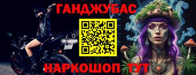 кокаин колумбия Пушкино