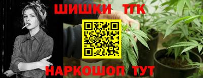 Альфа ПВП Пыть-Ях
