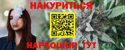 Альфа ПВП Пыть-Ях