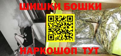 кокаин колумбия Пушкино