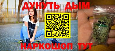 Альфа ПВП Пыть-Ях