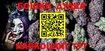 кокаин колумбия Пушкино