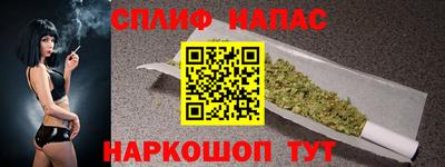 кокаин колумбия Пушкино
