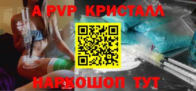 кокаин колумбия Пушкино
