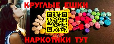кокаин колумбия Пушкино