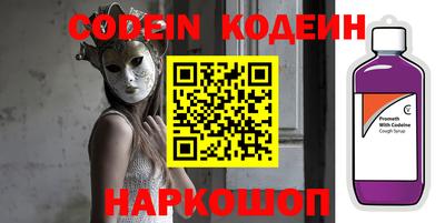Альфа ПВП Пыть-Ях