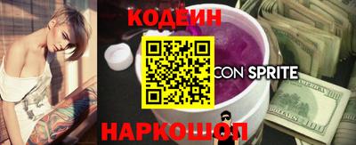Альфа ПВП Пыть-Ях