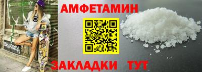 мдма Пугачёв