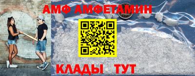 кокаин колумбия Пушкино