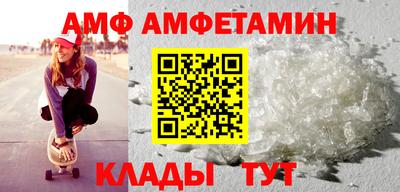 мдма Пугачёв