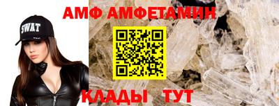 мдма Пугачёв