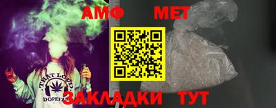 Альфа ПВП Пыть-Ях