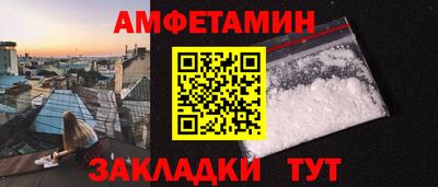 Альфа ПВП Пыть-Ях