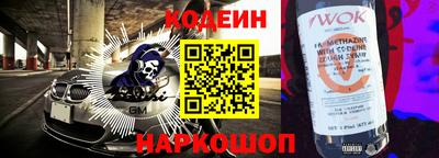 кокаин колумбия Пушкино