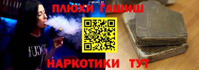 мдма Пугачёв