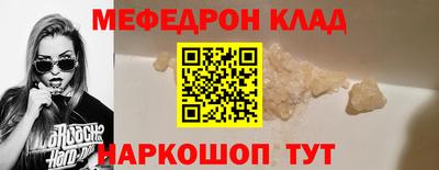 Альфа ПВП Пыть-Ях