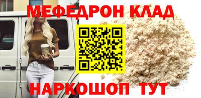 кокаин колумбия Пушкино