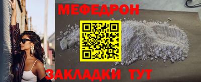 кокаин колумбия Пушкино